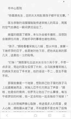 爱游戏官网注册